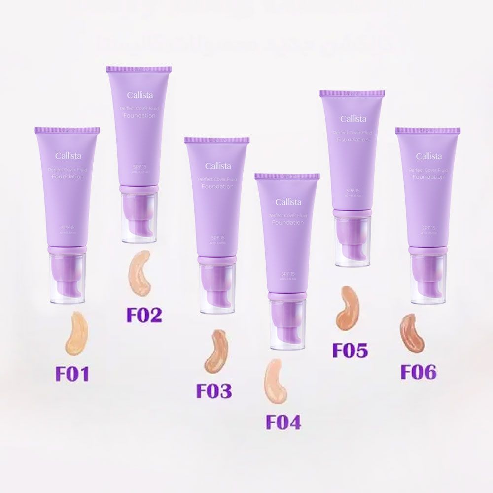 کرم پودر پرفکت کالیستا perfect cover fluid