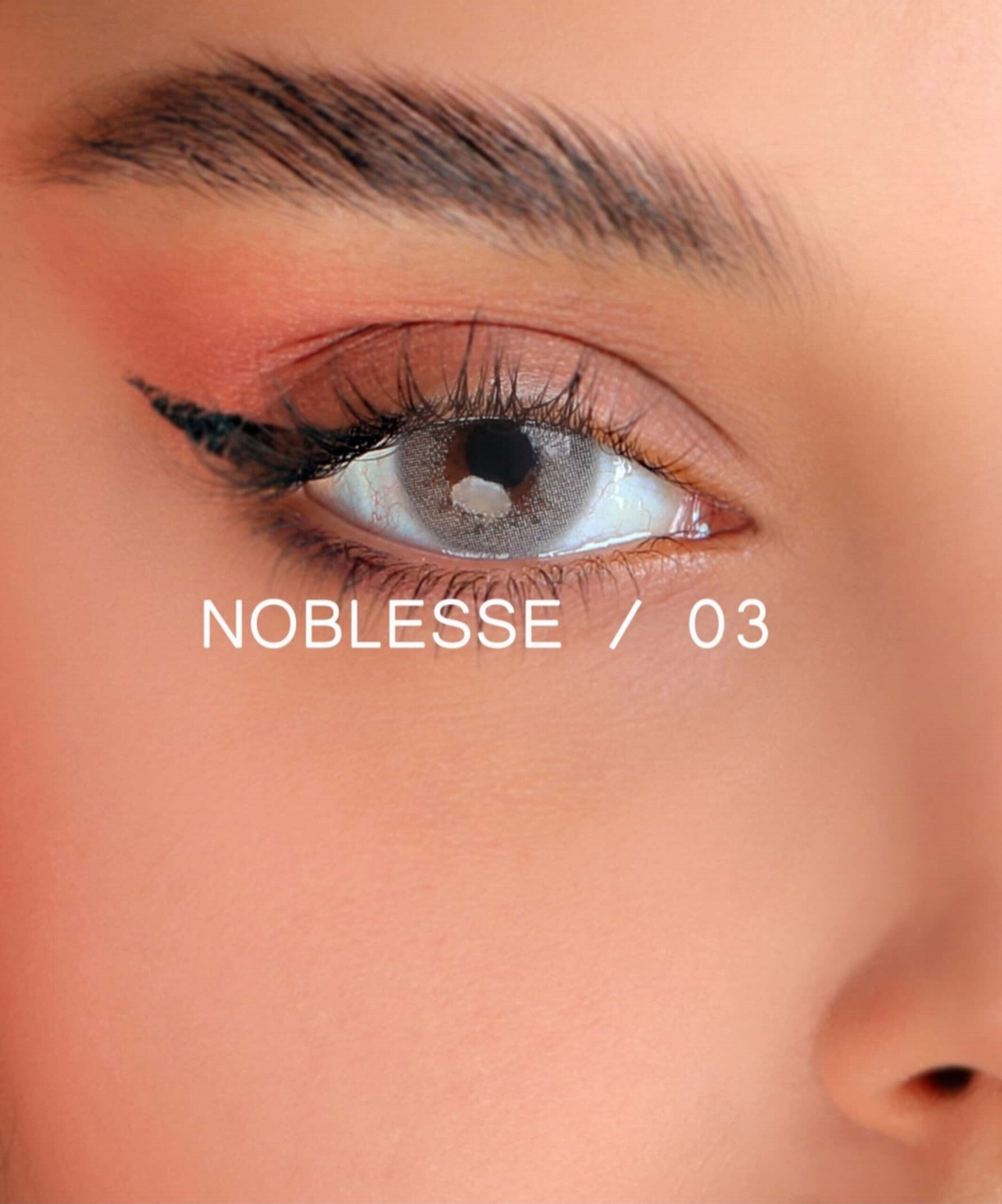 لنز رنگی فصلی نابلس Noblesse سری خاکستری