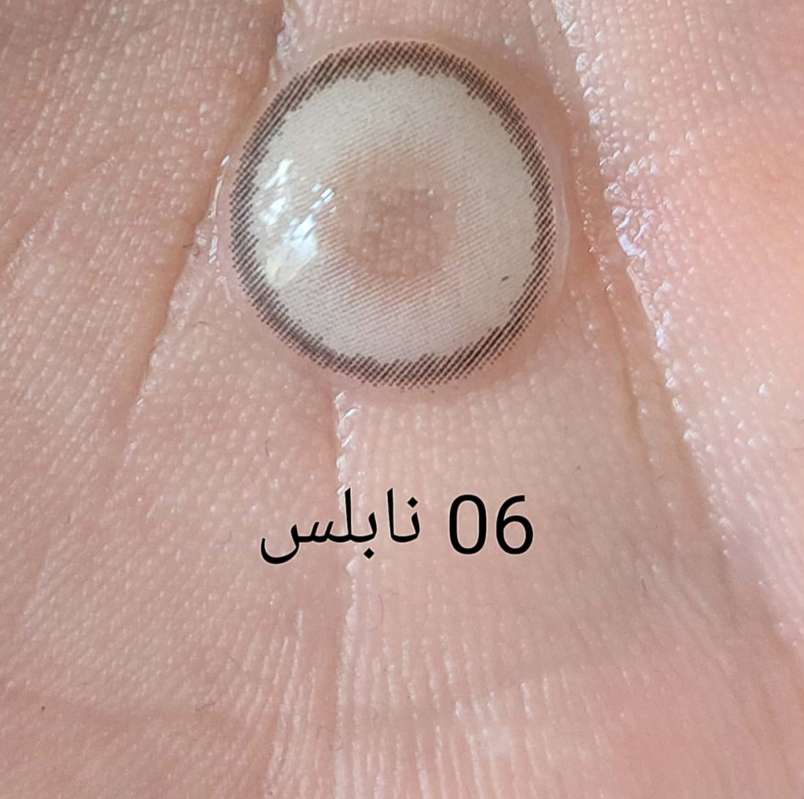 لنز رنگی فصلی نابلس Noblesse سری خاکستری