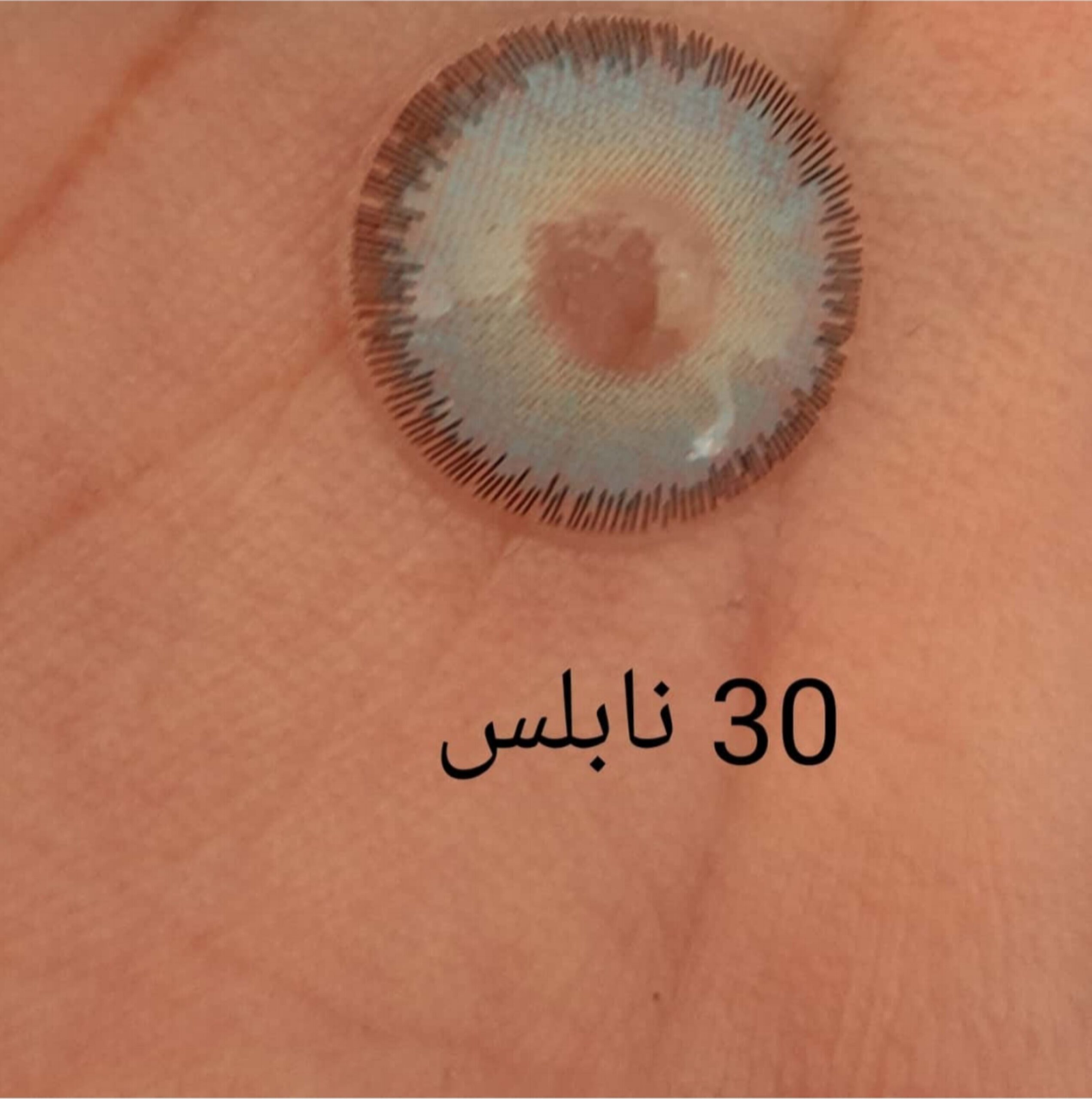 لنز رنگی فصلی نابلس Noblesse سری آبی